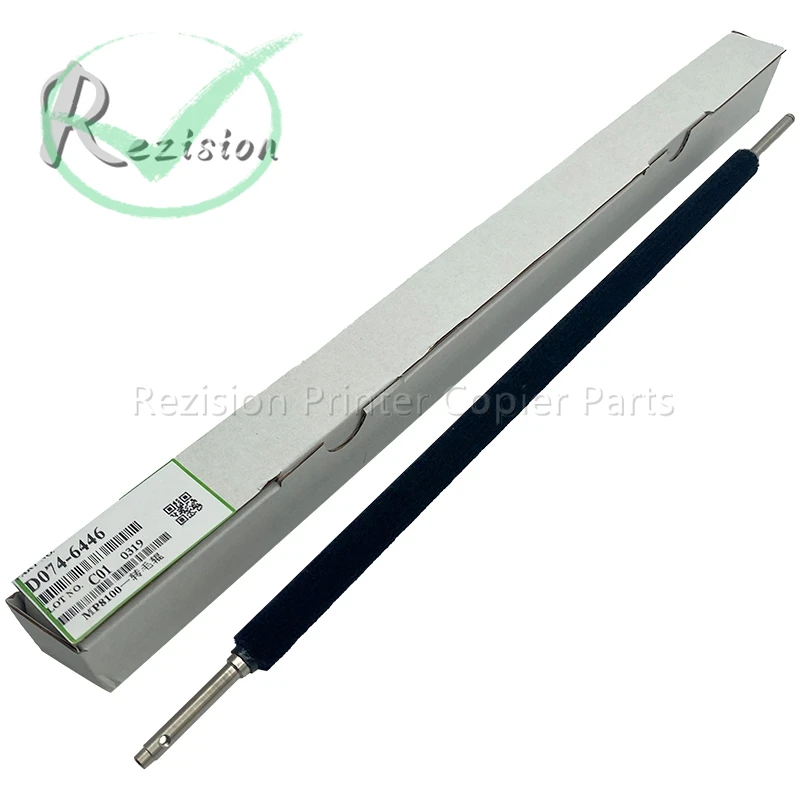 D074-6446 Belt Cleaning Apply Brush For Ricoh Pro 8100S 8100 8120S 8120 8110S 8110 8100EX 1st Transfer Brush Roller D0BX-6446
