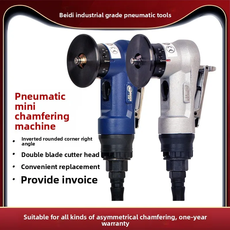 

Beidi Pneumatic Chamfering Machine Handheld Mini Metal Trimming Machine 45 Degree Burr Arc Small Slope Mouth Straight Curve