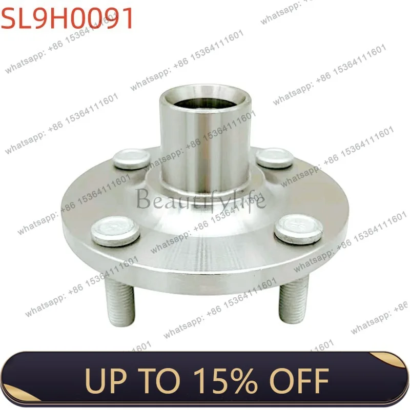 XX. Automobile hub wheel shell shaft head B1BC-1104-A5A/1739801/1751573/B1BZ1104A