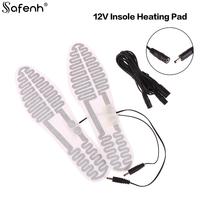 1 pair 12W Outdoor Sports 12V Heated Insole Foot Warmer Electric Heating Pads Far Infrared Heating Element DIY Shoe Accessories