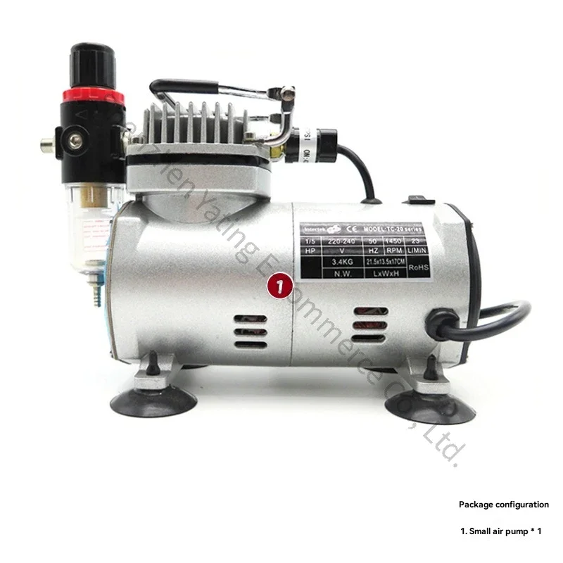 New Furniture Repair Cake Spray Gun Air Compressor for The Spray Pen Air Pump of The Model 18B Spray Painting Coloring Sprayer P