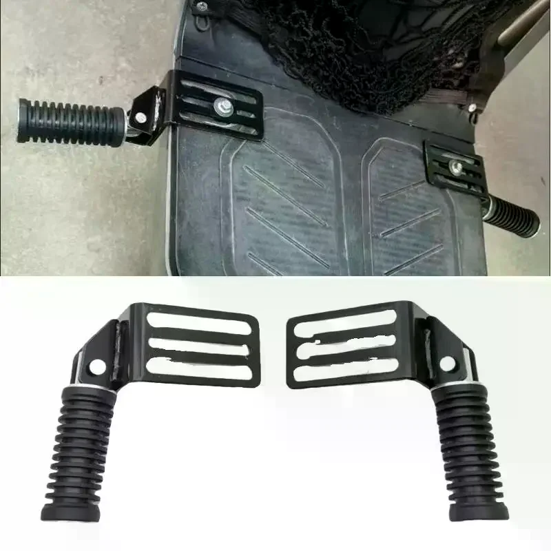2Pcs Front Footrest Comfortable Street Cruise Pedals Foldable Metal Motorcycle Foot Pegs Electric Bicycle DIY Accessories