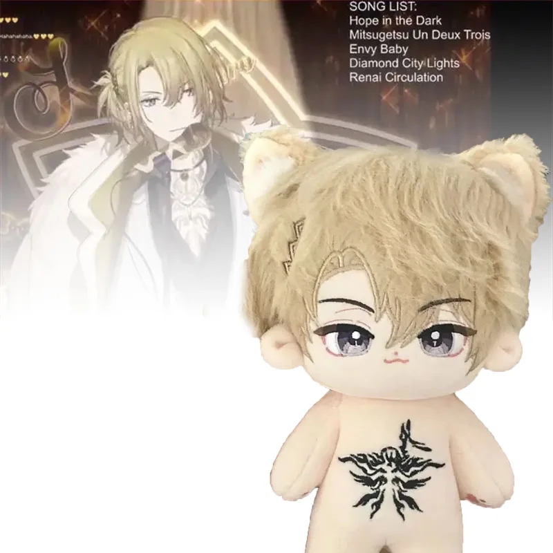 

Vtuber Luca Kaneshiro Dress UP Cotton Doll Cartoon Xmas Gift Toys for Kids Adults Anime Peripheral Collectibles Plush Puppets