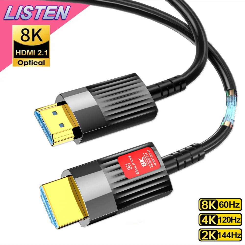 HDMI Cable 8K HDMI 2.1 Optical Fiber Cables 10M/15M/20M 8K 60Hz 4K 120Hz 2K 144Hz HDR10+ HDCP for HDTV Laptop Projector TV Box P