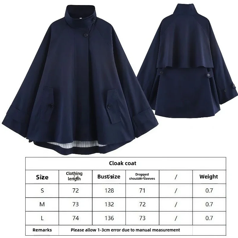 

Женская куртка-накидка с высоким воротником — длинные рукава, прикрытая молния на пуговицах, свободный подол, новая повседневная шикарная верхняя одежда весны и лета