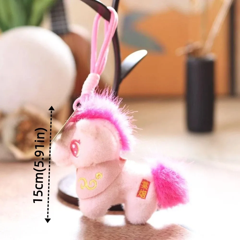 Mini Plüsch Pferd Schlüsselanhänger Kreative Maskottchen Puppen Stofftier Schlüsselanhänger Viel Glück Chinesischen Stil Sternzeichen Pony Figur