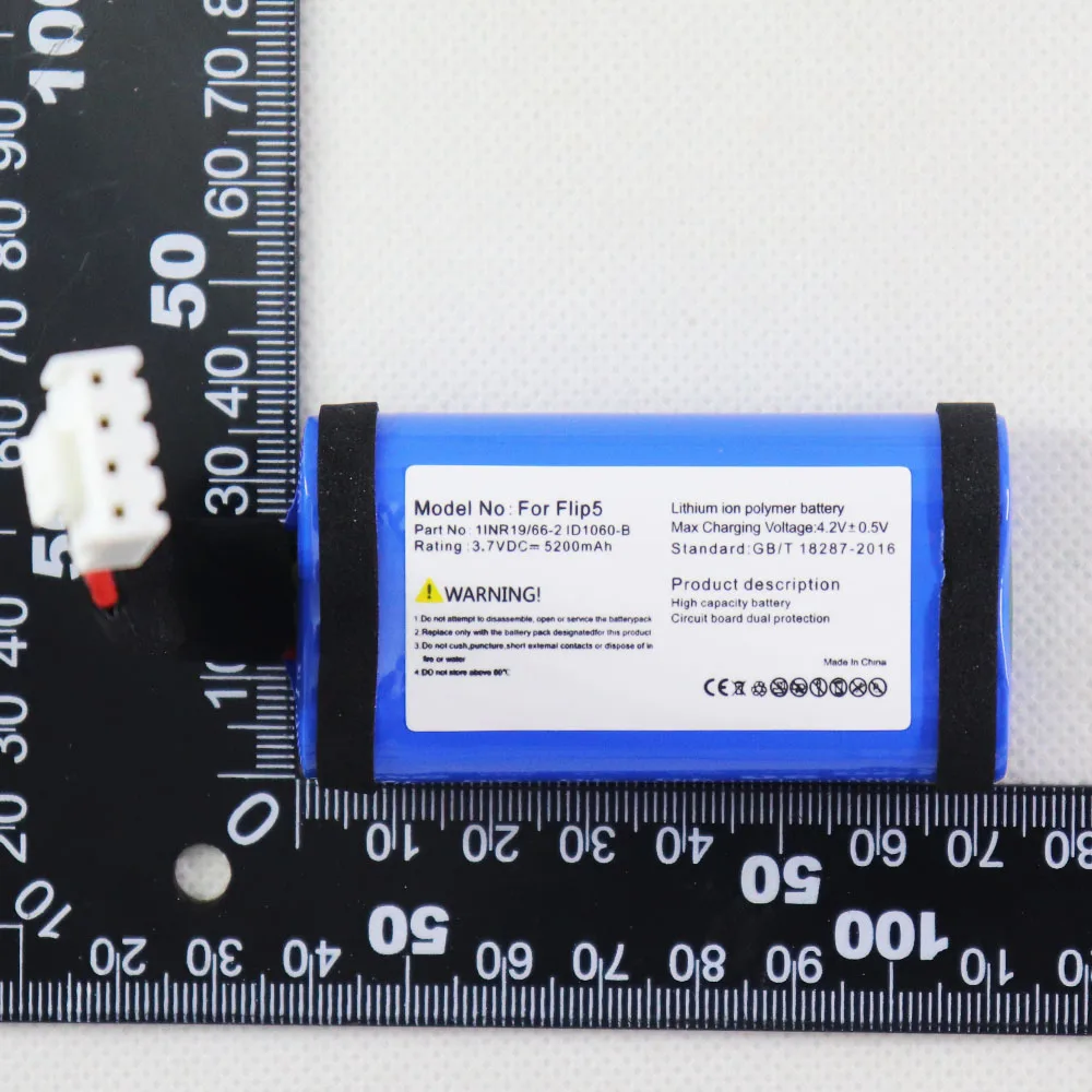 

2pcs 5pcs 10pcs High Quality Original Cell SUN-INTE-152 5200mAh Speaker Battery For JBL Flip5 Battery