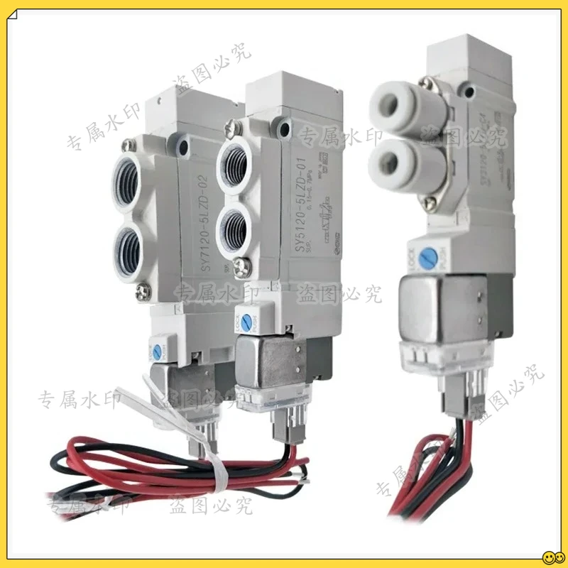 

SMC 5 Port Solenoid Valve Plug-in Type SY5120/5220/5320 SY5120-5LZE-01 SY5220-5D-C6 SY5220-5LZD-01