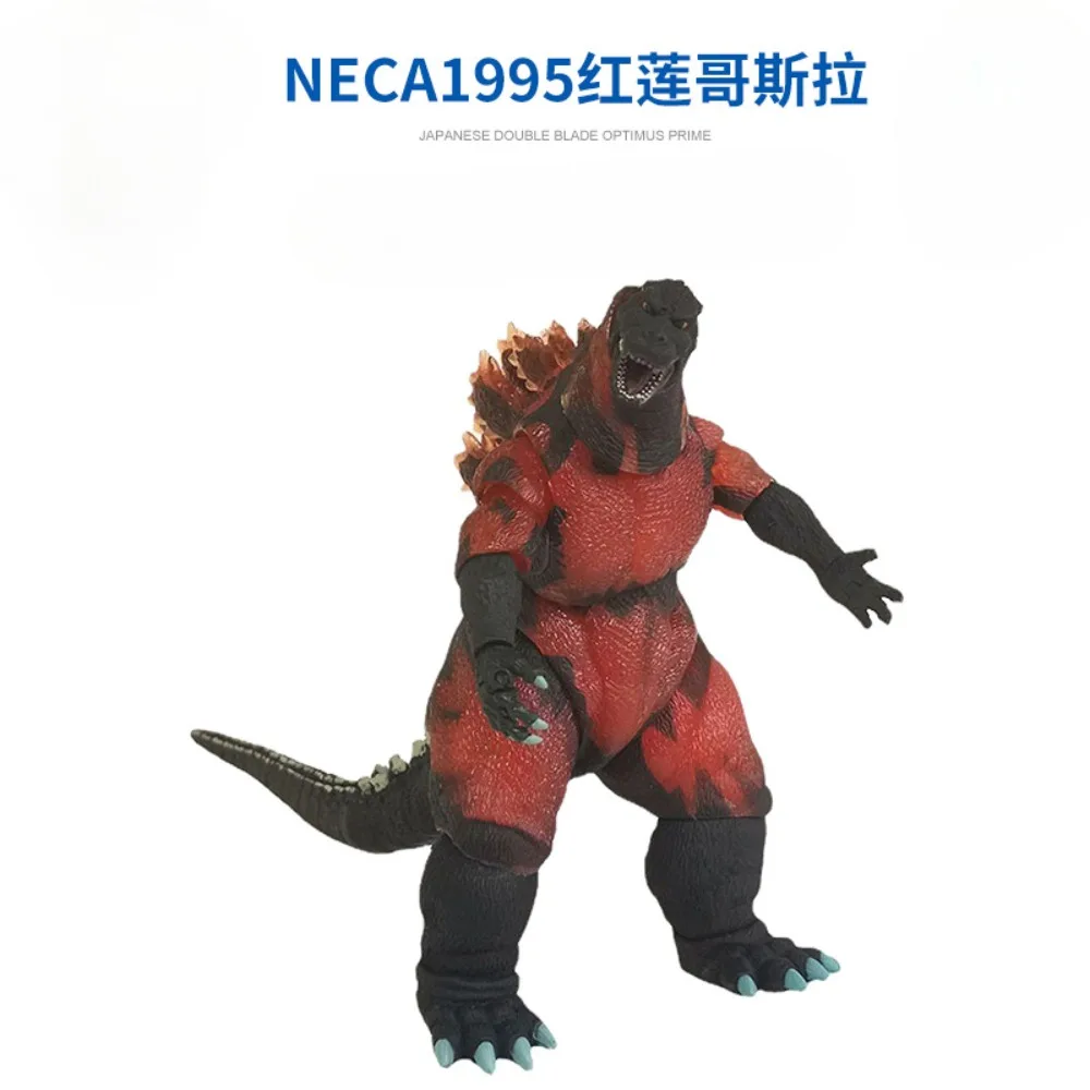 NECA 1995 Burning Godzilla Monster Handheld Mobile Model SHM Drop Resistant Color Box Packaging Doll Ornaments Toy Birthday Gift