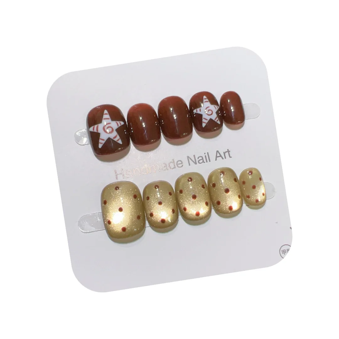 10 قطعة اليدوية قصيرة الصحافة على الأظافر الأحمر البني ستار نمط ضوء الذهب القط العين الأحمر منقطة تصميم الأظافر وهمية يمكن ارتداؤها رسومات أظافر #5