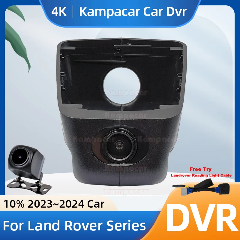 Kampacar LR21-4K 2160P Wifi DashCam Camera Video Recorder For Land Rover Range Rover HSE L460 Sport L461 2023-2024 10% Car Dvr
