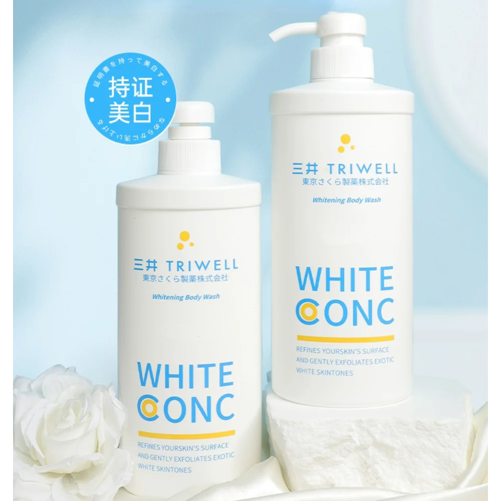 Triwell Shower Gel 550ml Exfoliating Body Wash Skin Whitening Deep Cleansing Smoothing Remove Dark Spot Body Beauty Care Product