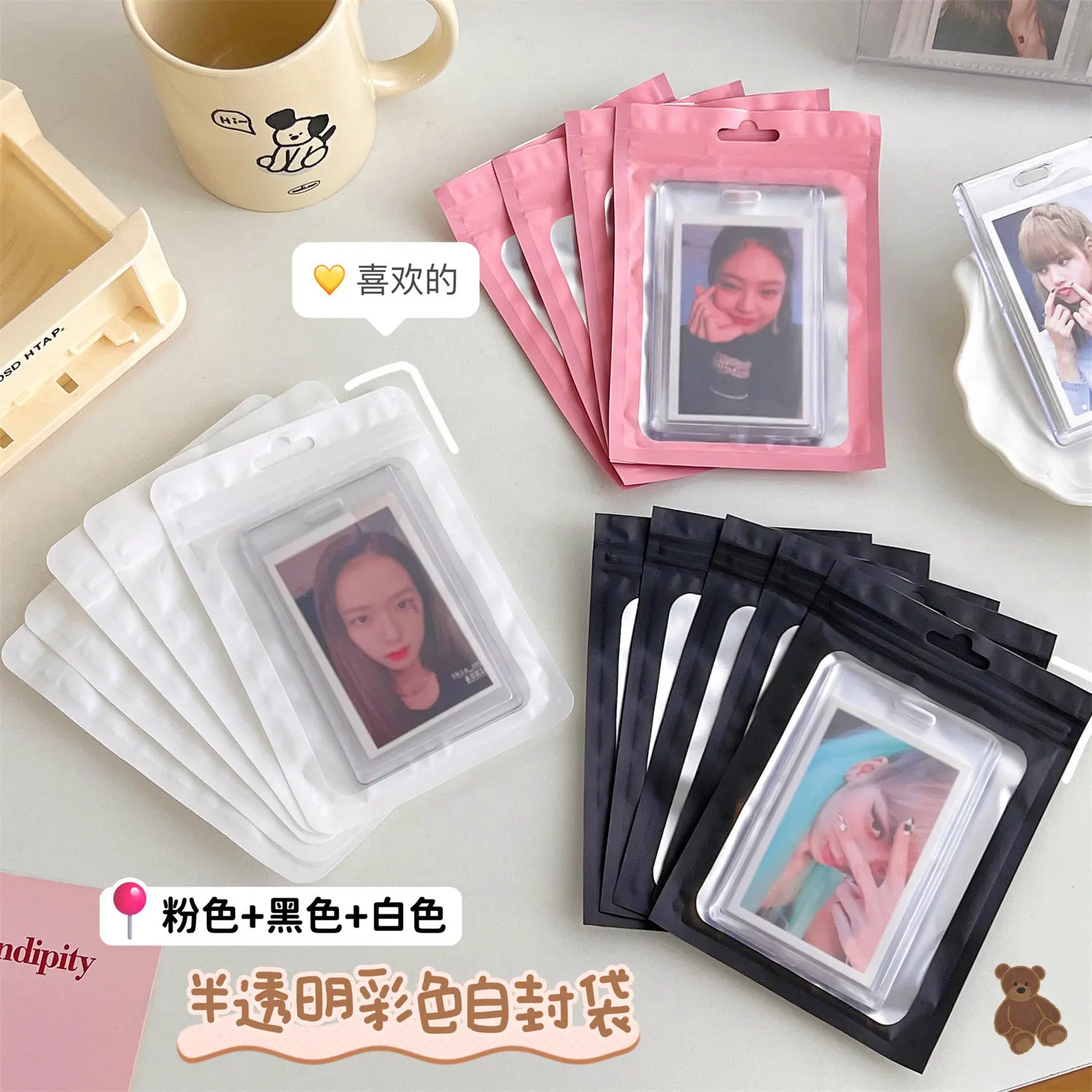 10PCS Card Photocard Storage Bag Color Matte Transparent Ziplock Bag Gift Packaging Bag Sticker Card Sleeve Packaging Bags