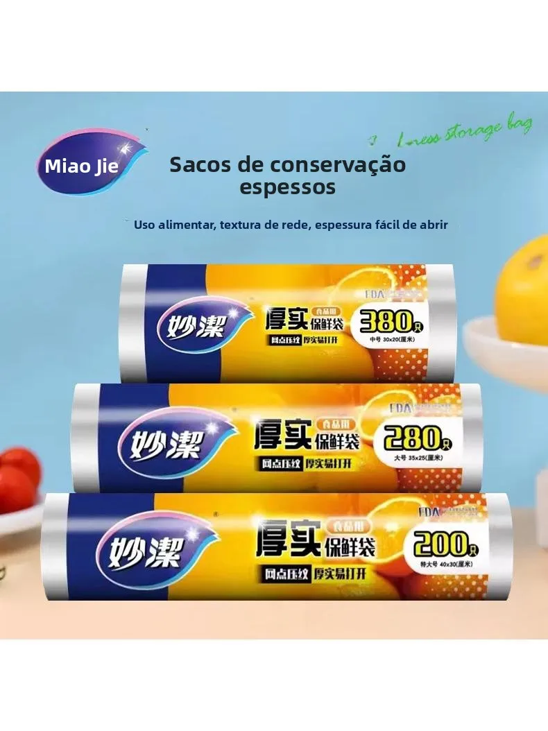 厚手の鮮度保持バッグ-キッチン冷蔵庫用-耐熱性に優れた大型ロール冷凍バッグ