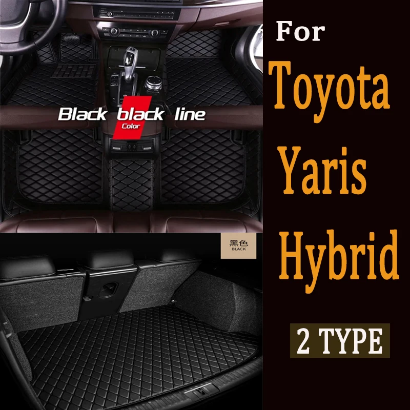 Car Floor Mats For Toyota Yaris Hybrid Mazda2 Hybrid MXPH11 2021 2022 2023 Waterproof Protective Pad Floor Cover Car Accessories