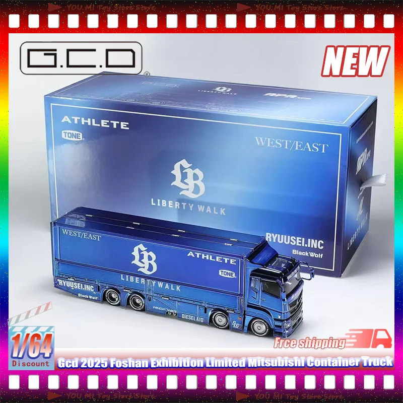 Gcd 2025 Foshan Exhibition طبعة محدودة 1:64 ميتسوبيشي حاوية شاحنة سبيكة يموت الصب لعبة مجسمة مطلي الطلاء الأزرق