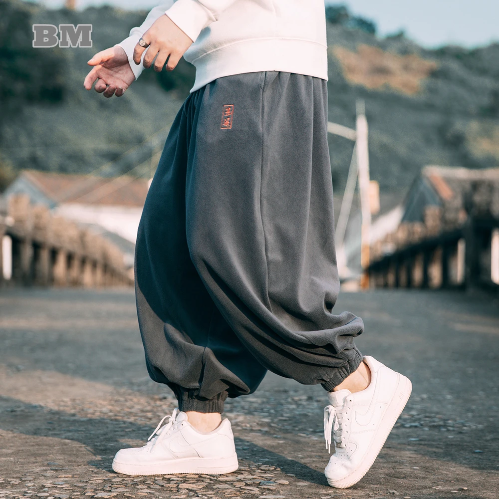 

Chinese Style Oversized Harem Pants Men Clothing Plus Size Joggers Tai Chi Kung Fu Bloomers Ethnic Style Baggy Pants Trousers