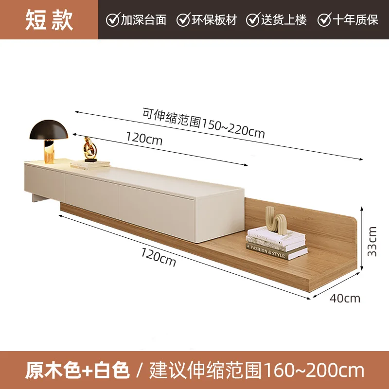 Moderner, leichter, luxuriöser Haushalts-Unterschrank, kleine Wohnung, Wohnzimmer, einfacher Boden-TV-Schrank