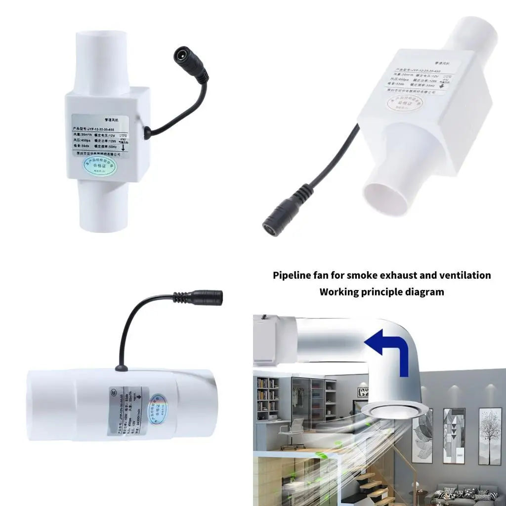 A2BE Inline Pipe Ve…