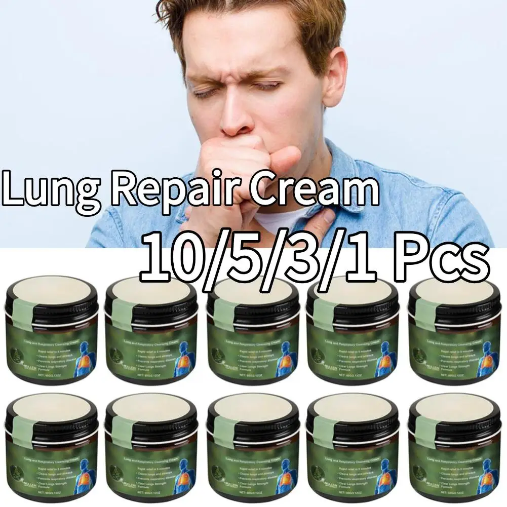 

10/5/3/1 Pcs Lung Repair Cream Deep Cleansing Repair Respiratory System Improve Breath Moisturizing Natural Ingredients Health