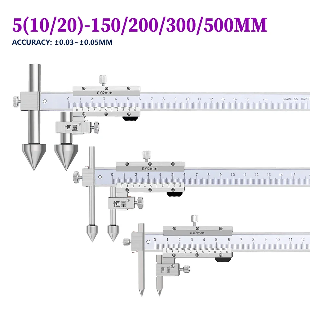 Center Distance Edge Center Hole Distance Vernier Caliper Measuring Range 150mm 200mm 300mm 4CR13 Stainless Steel Measuring Tool