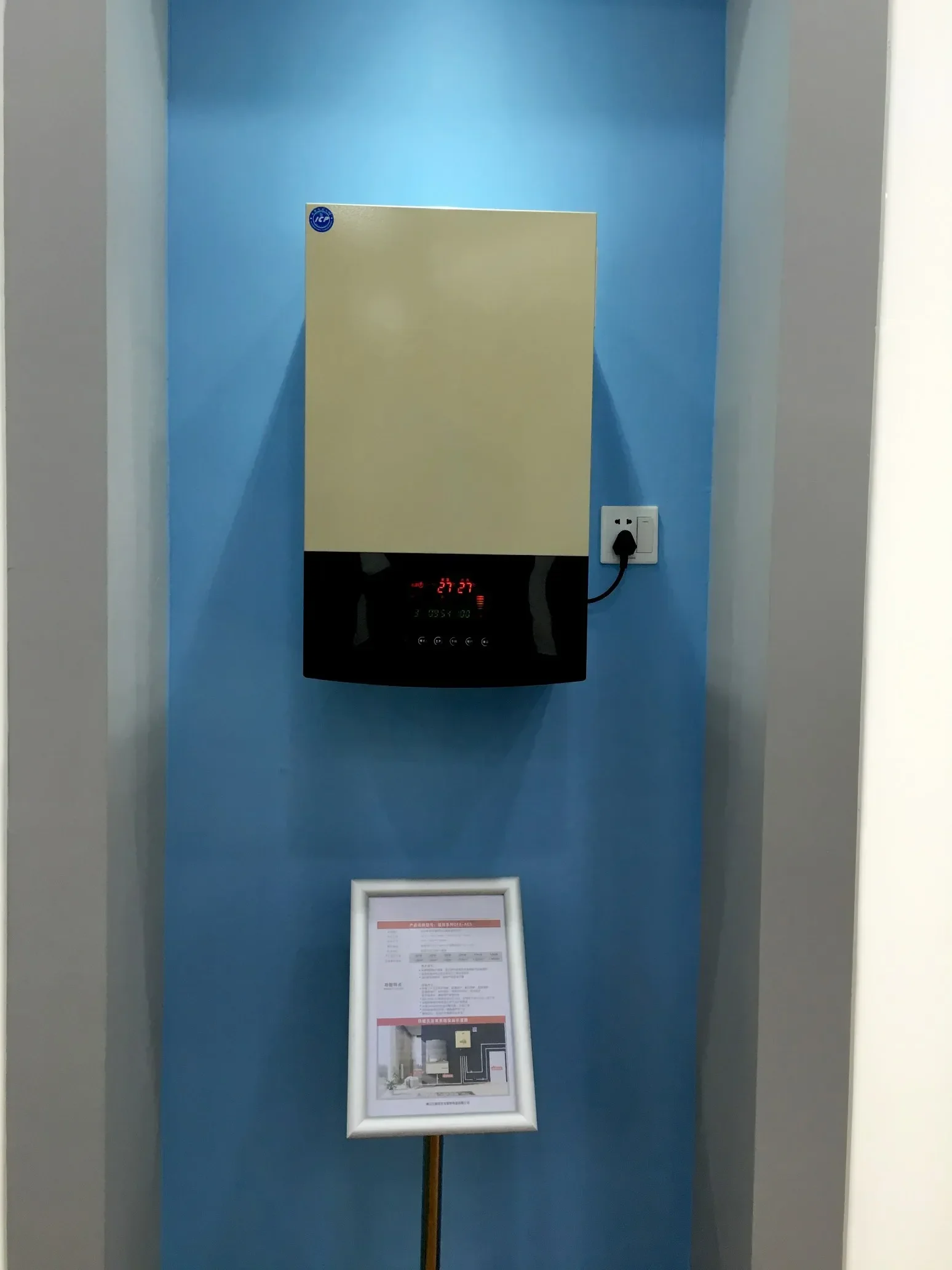 Induction Electric Boiler Heater Inductive Home Central Heating  Electric Boiler Heating with Long Life