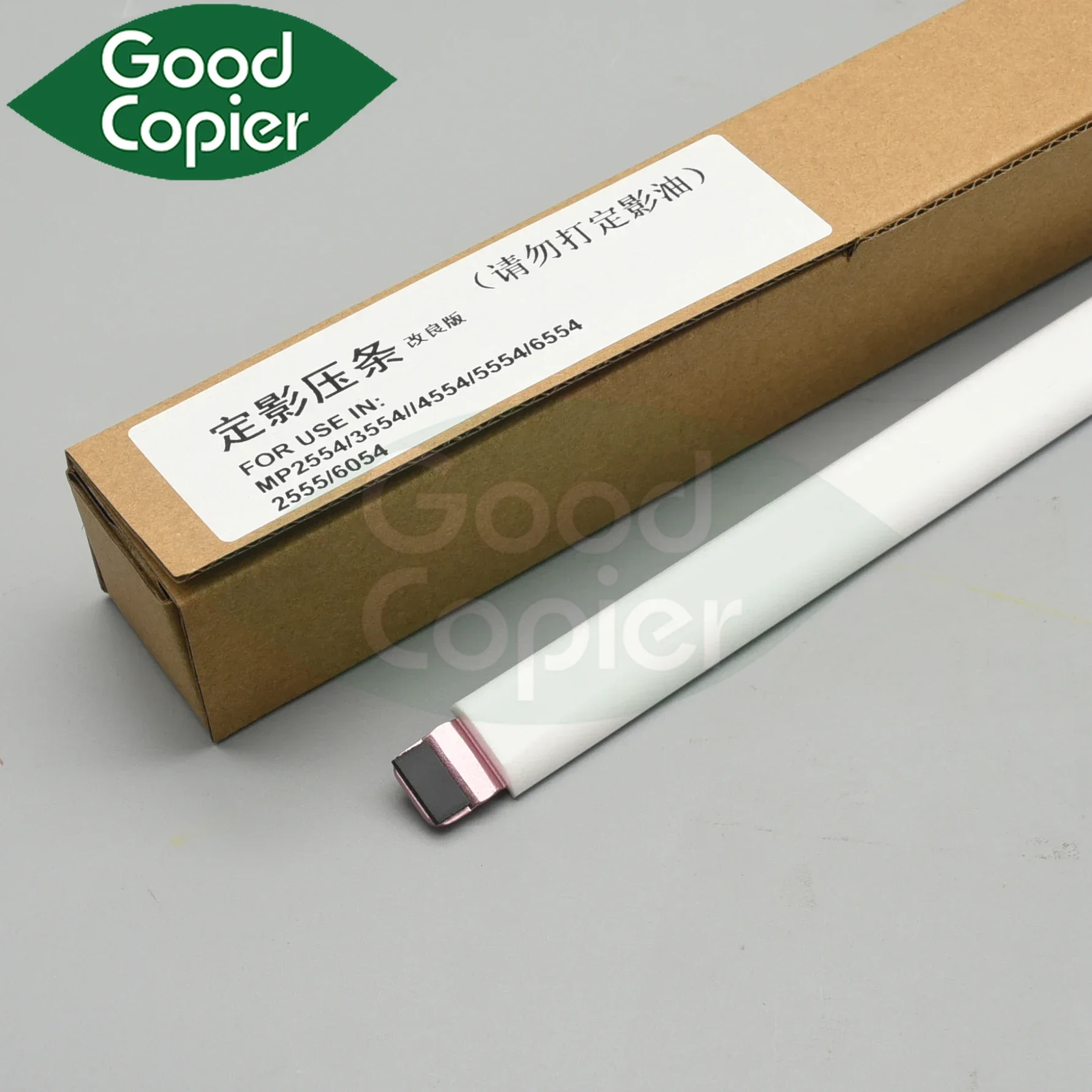 1X OIL APPLICATION PAD support for RICOH MP2554 MP3054 MP3554 MP4054 MP5054 MP6054 MP2555 MP3055 MP3555 MP4055 MP5055 MP6055