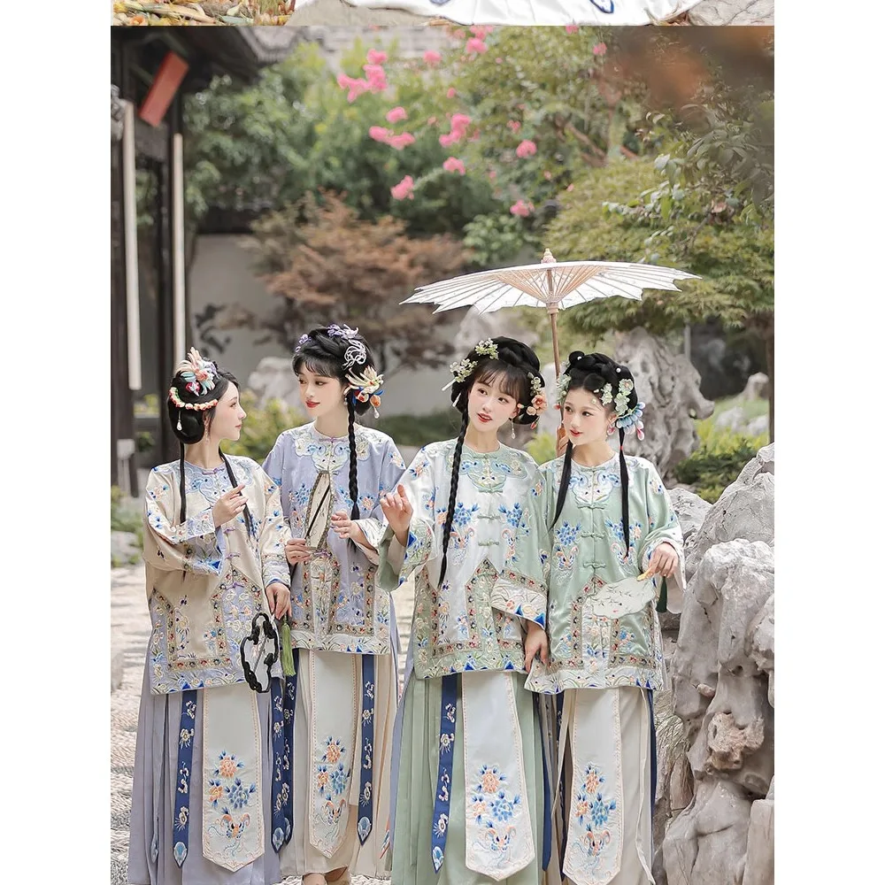 

QingHanFang Heavy Embroidery Traditional Chinese Women's Clothing Improved Late Qing Dynasty Antique Green Hanfu Shirt Skirt Set