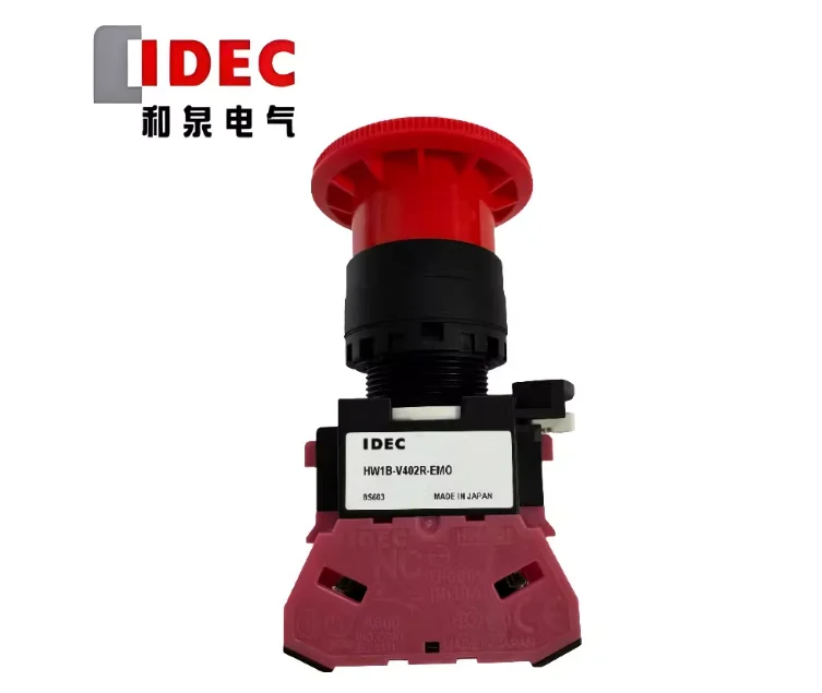IDEC Izumi HW1B-V402R-EMO emergency stop switch HW1B-V422R-EMO HW1B-V401R-EMO