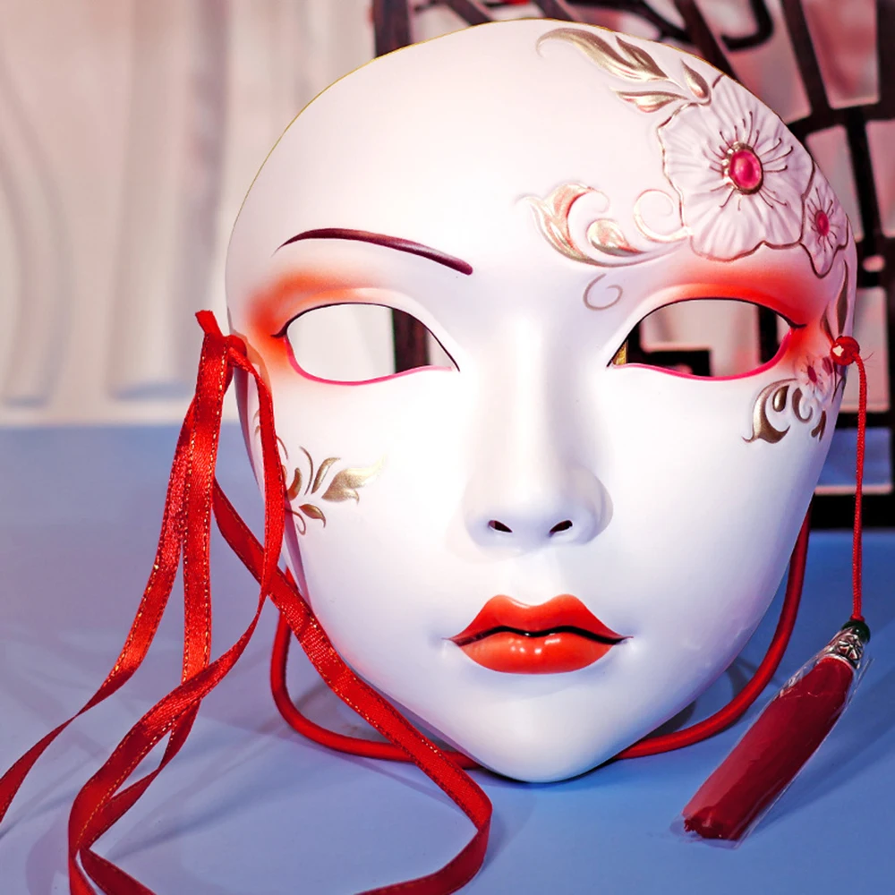 Cosplay Party Beauty Mask Anime Mask Carnival Mask Masked Party DIY Decorate Party Decorations Role Play Costume Accessories