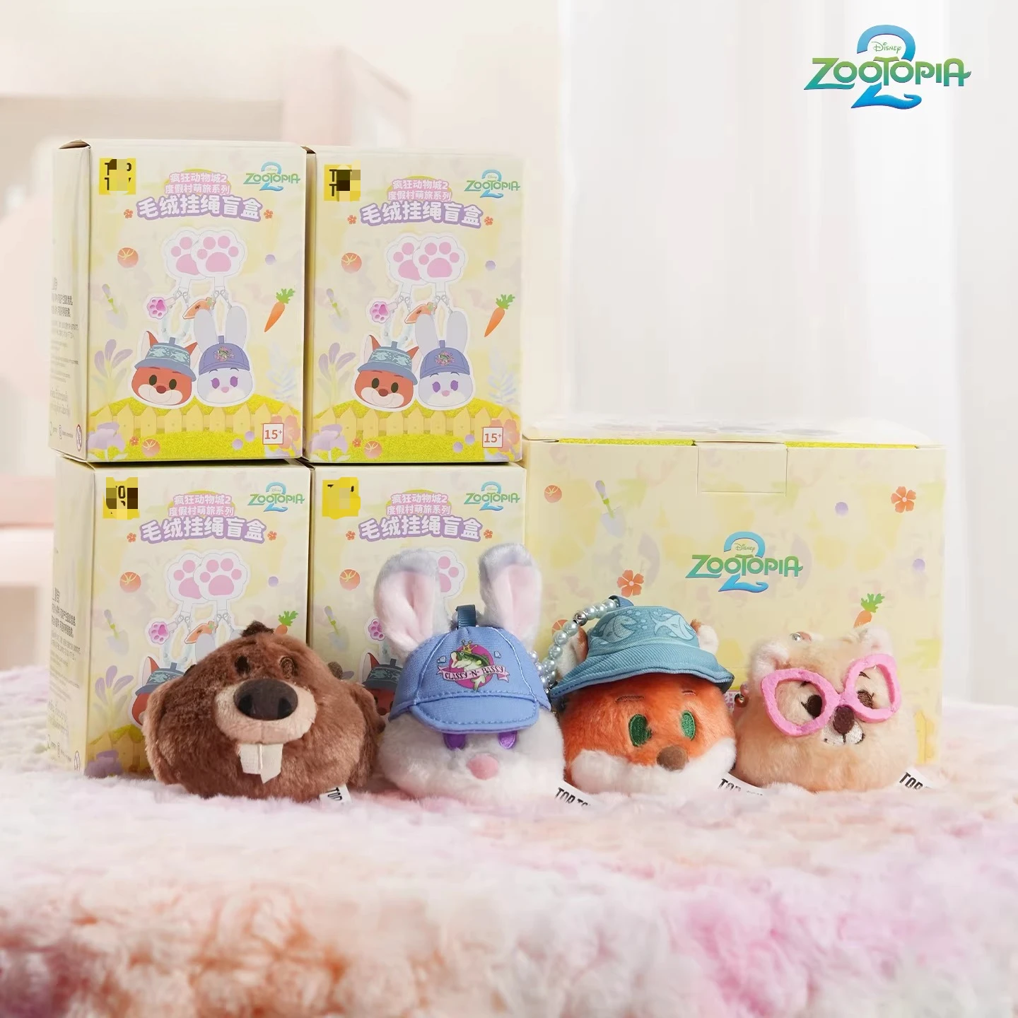 

Disney Zootopia 2 Resort Cozy Journey Series Phone Strap Blind Box Cute Cartoon Cellphone Lanyard Mystery Bag Collection Hanging