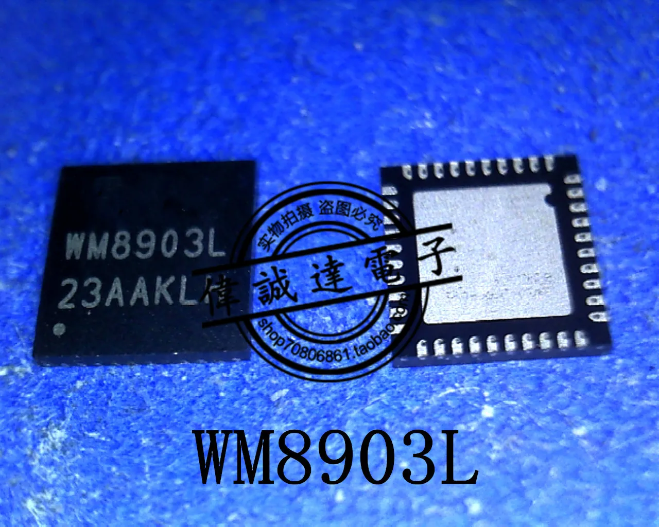 

10 шт. WM8903L QFN Новинка