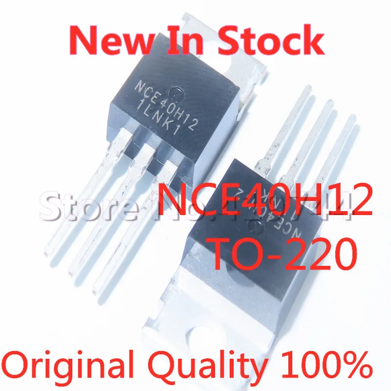 5PCS/LOT NCE40H12 40V 120A TO-220 MOS field effect tube chip N channel  In Stock NEW original IC