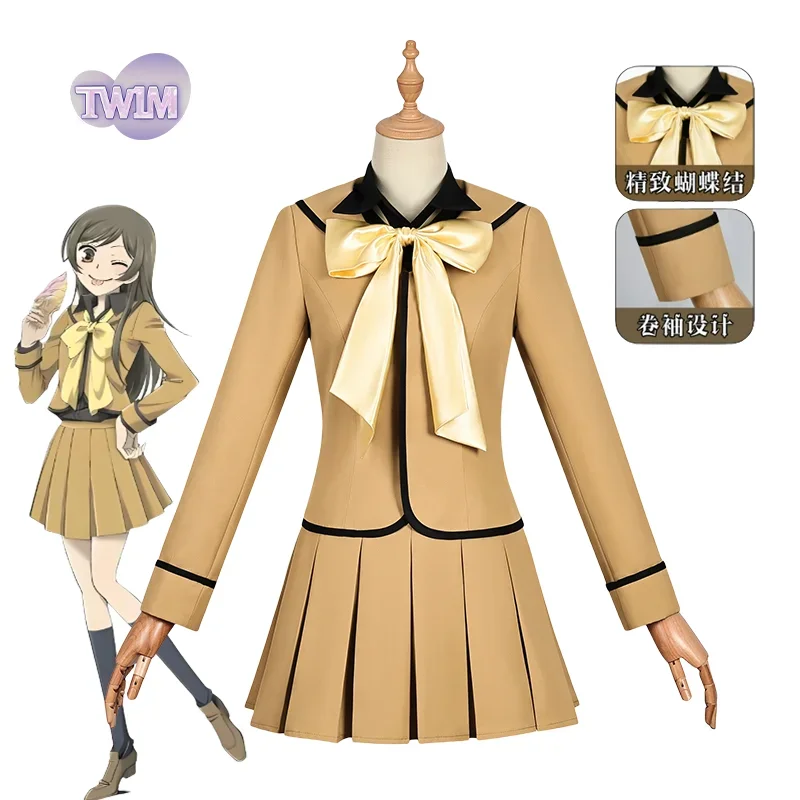 Kamisama Love Kamisama Kiss Momozono Nanami Anime Cosplay Costume Wig Japanese JK School Uniform Skirt Woman Kawaii Campus Suits