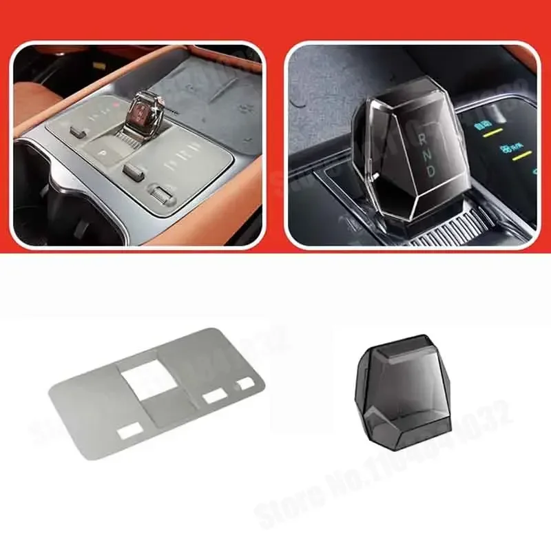

Central Console Protective Pad For BYD Sealion 7 Sea Lion 07 EV 2024 2025 Car Control All-inclusive Gear Knob Protective
