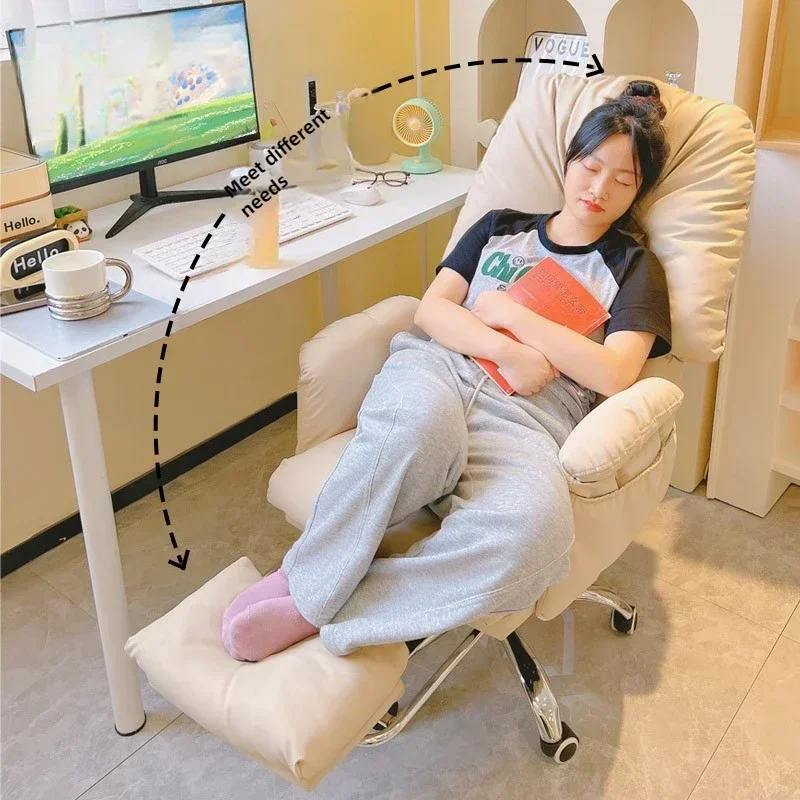 Household Goods Computer Chair Comfortable Sedentary E-sports Game Chair Home Lazy Sofa Office Seat Dormitory Desk Back Chair
