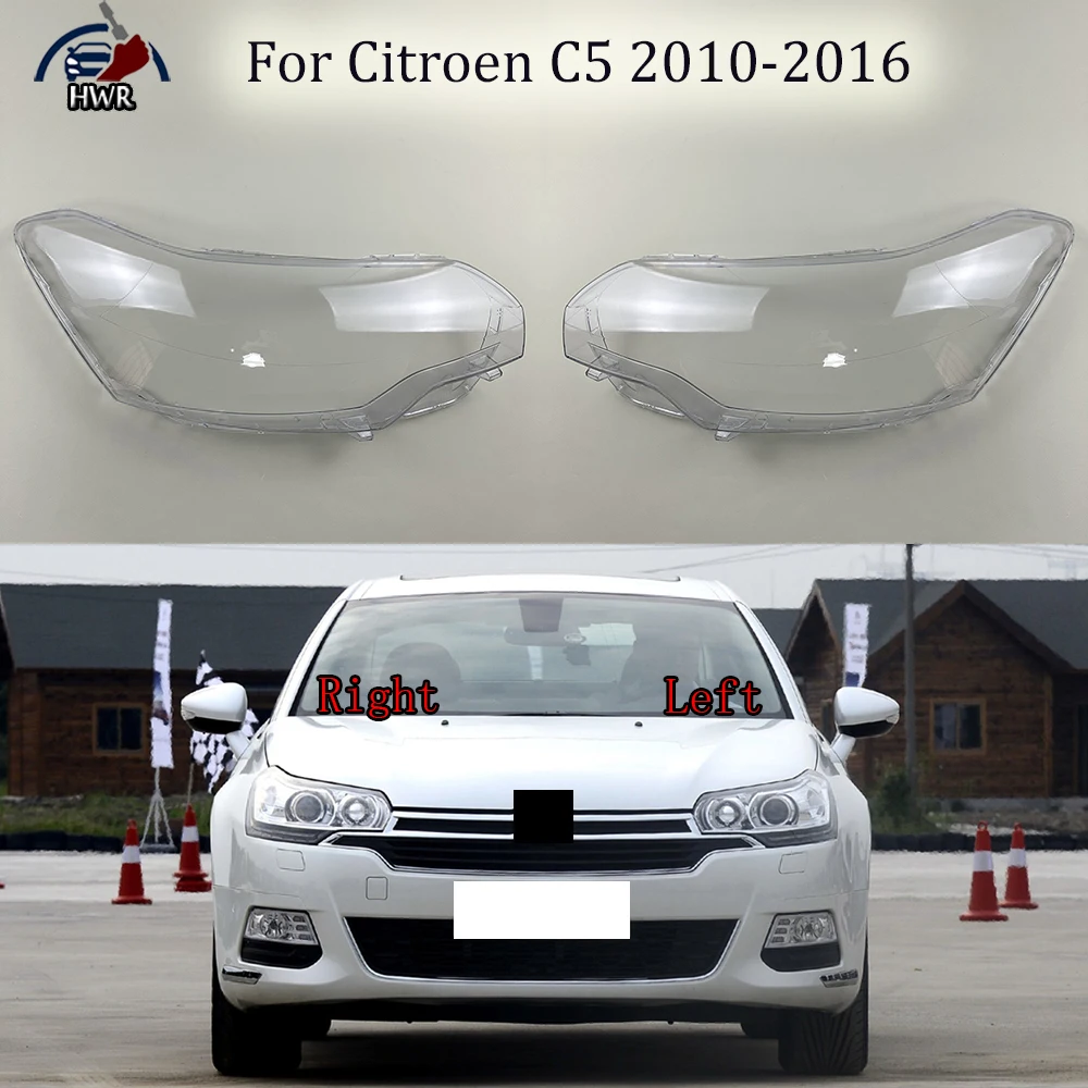 

Передний абажур, крышка фары, абажур, линза из плексигласа для Citroen C5 2010 2011 2012 2013 2014 2015 2016