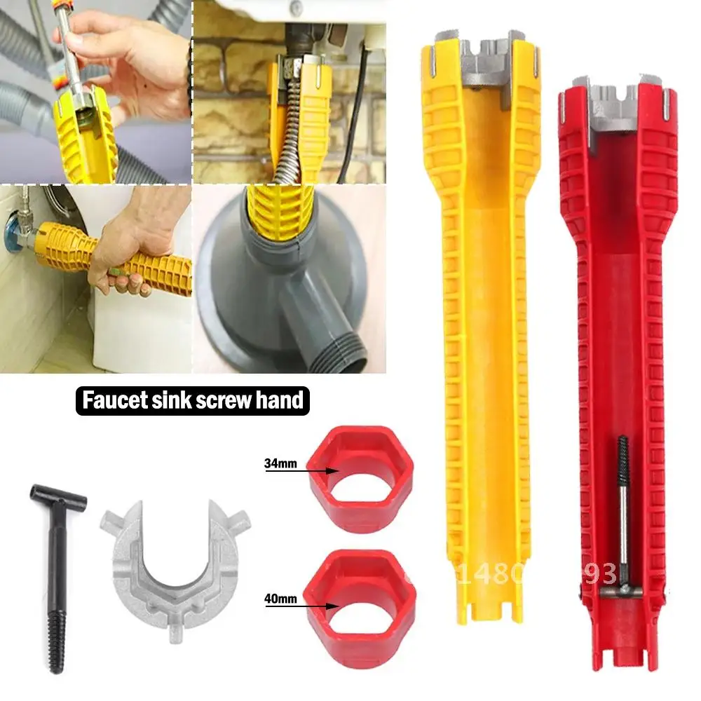 

18 in 1 Foldable Water Pipe Wrench Double End Basin Bottom Pliers Sleeve Bathroom Faucet Sink Installation and Maintenance Tool