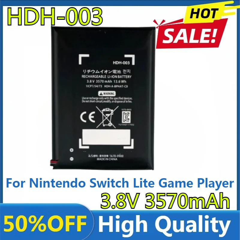 

New High Quality Replaceable 3570mAh HDH-003 HDH-001 HDH-002 Battery for Nintendo Switch Lite Game Player with tool