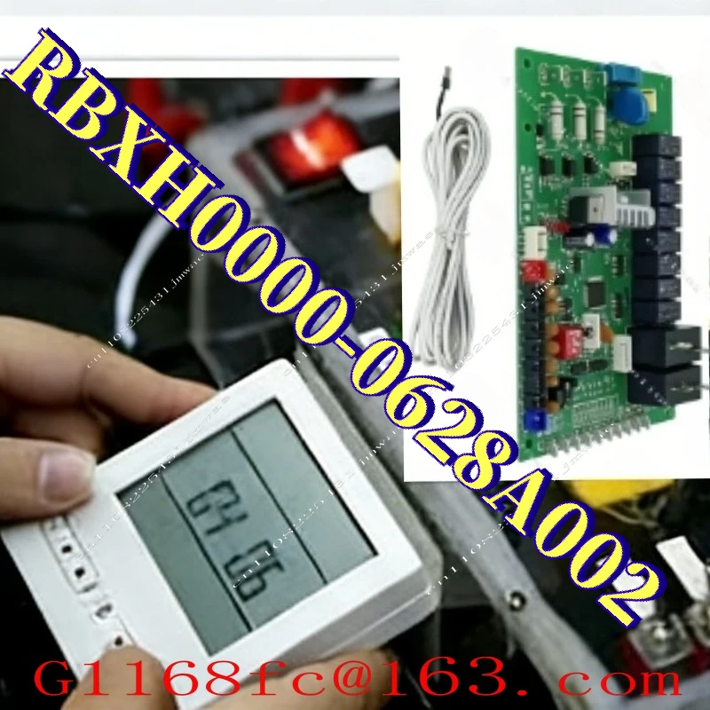 Multi-function Heat Pump Controller RBXH0000-0628A002 Single System