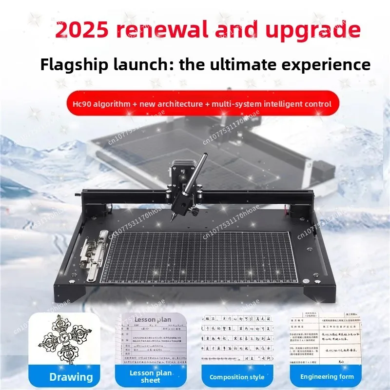 Intelligent Writing Robot Fully Automatic Typewriter for Writing Lesson Plans and Notes Handwriting Printer for Drawing
