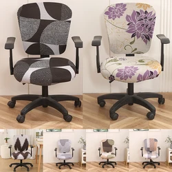 Elastic Office Chair Cover Print Split Computer Armchair Spandex Dust-Proof Seat Covers Stretch Slipcover Living Room