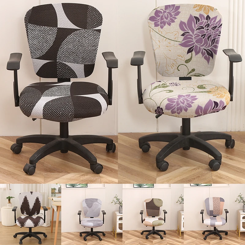 Elastic Office Chair Cover Print Split Computer Armchair Spandex Dust-Proof Seat Covers Stretch Slipcover Living Room