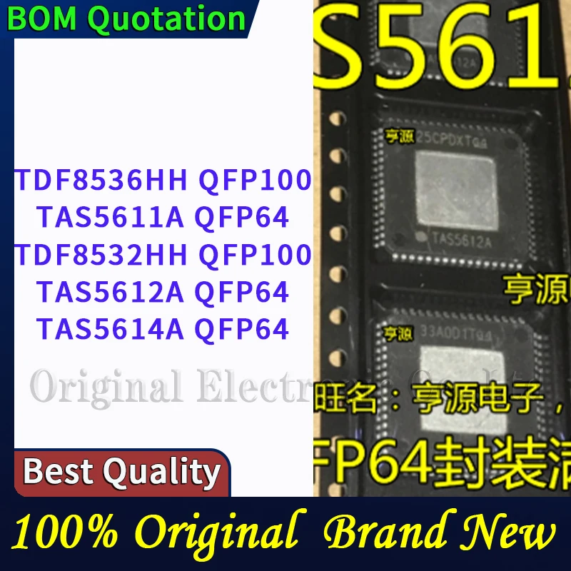 10pcs/lot TDF8536HH QFP100 TAS5611A QFP64 TDF8532HH QFP100 TAS5612A QFP64  plastic casing Original  In stock High quality