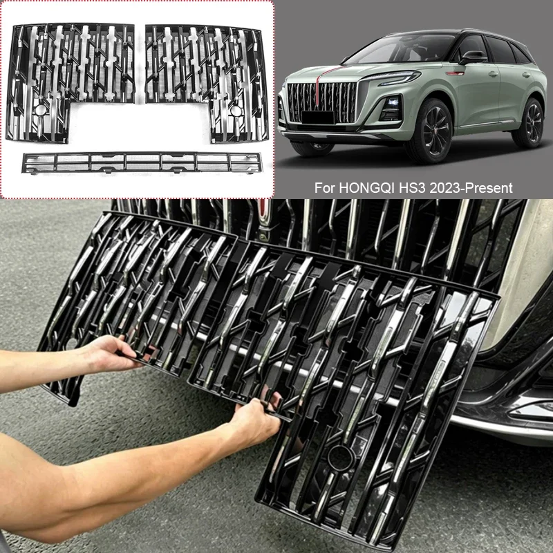 ABS Car Modify Front Bumper Center Intake Grille Cover For HONGQI HS3 2023-Present Auto Front Buckle Insect Proof Net Accessory