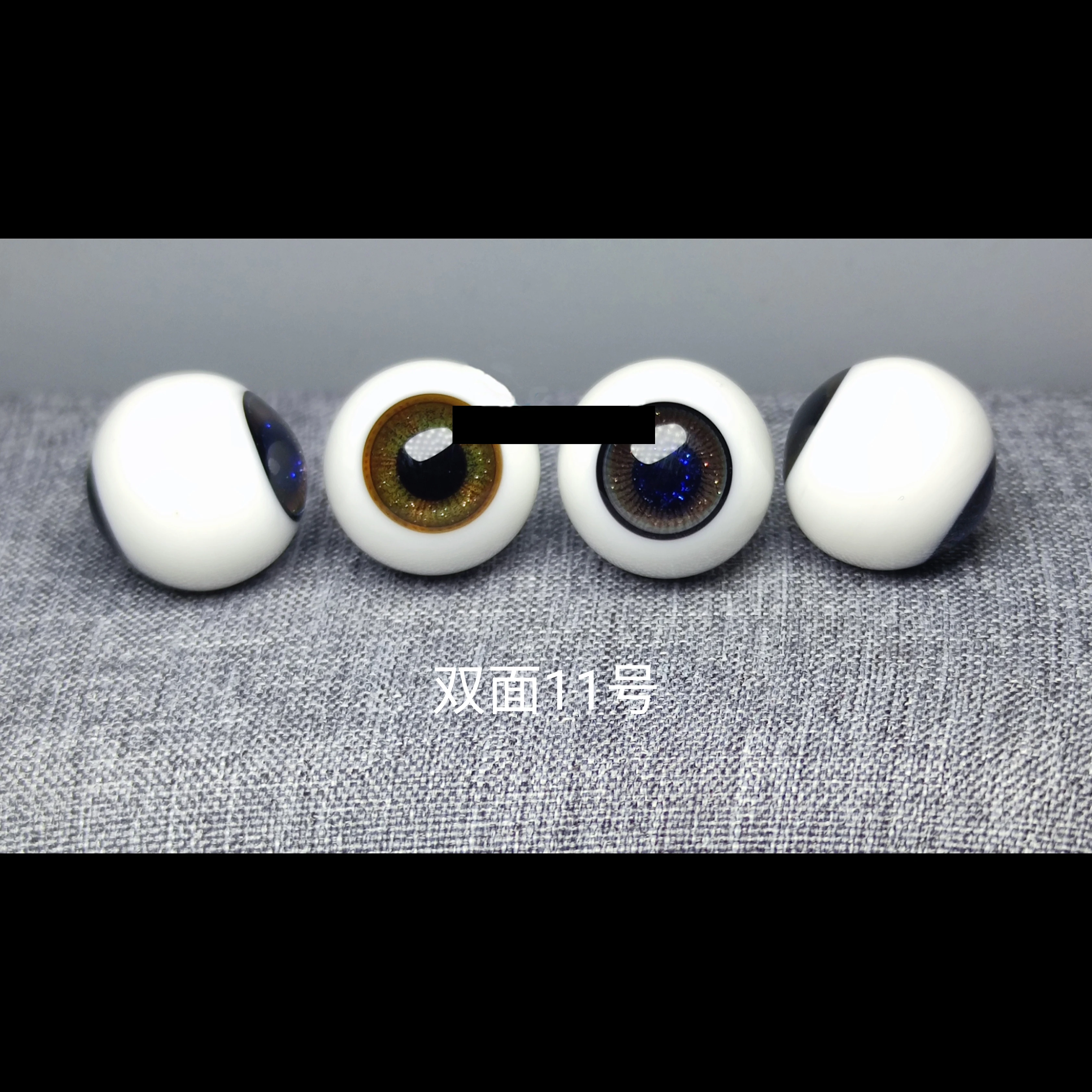 BJD Doll Eyes 14mm/16mm Eyeball Movable Glass Eyeballs Double-sided eyeballs Doll Accessories Toy Eyeball For BJD Doll