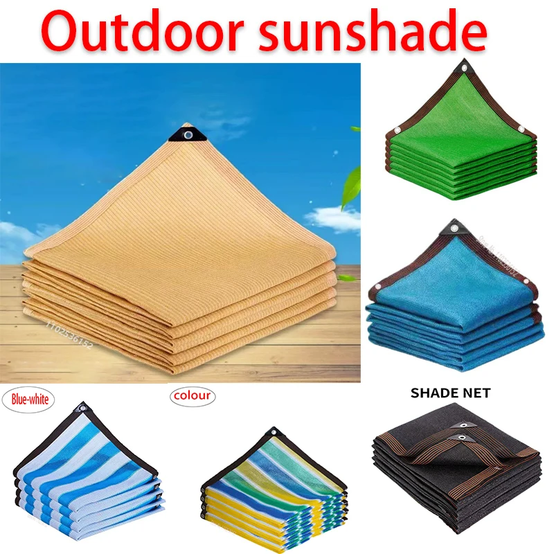 90% Shading HDPE Beige Sunshade Net Garden Plant Shed Shading Sail UV Protection Outdoor Pergola Sun Cover Swimming Pool Awning