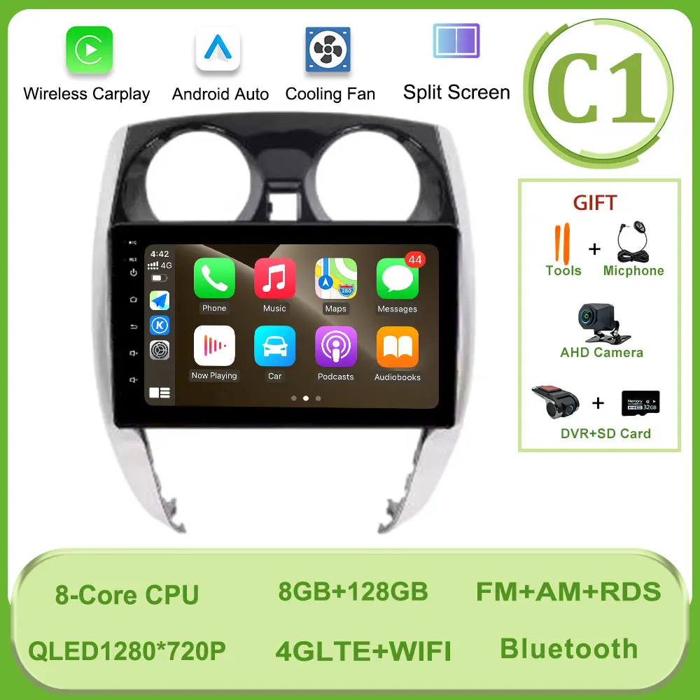 Variant: (C1) 8G 128G DVR