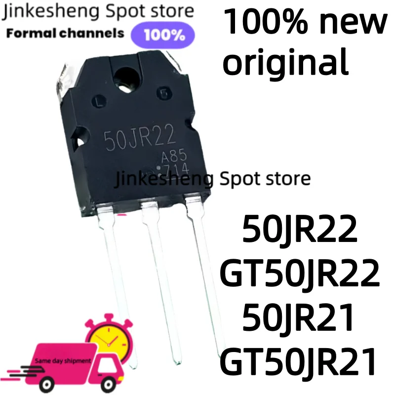 5-30PCS New Original Single Tube Parts Package 50JR22 GT50JR22 50JR21 50A600V Commonly Used IGBT
