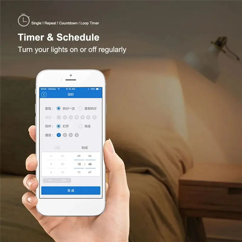B50B 4 Channel Smart Switch WiFi Bluetooth Wireless Dry Contact Relay Switch Ewelink Smart Switch DC 7-32V